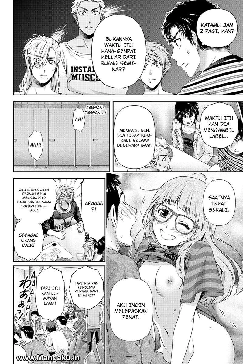 Halaman 9 — Domestic na Kanojo Chapter 152