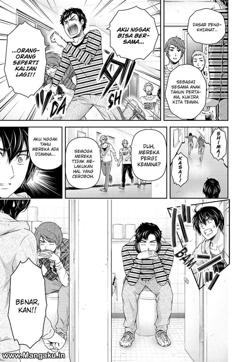 Halaman 12 — Domestic na Kanojo Chapter 152