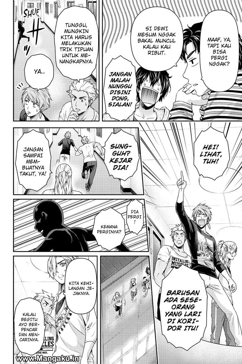 Halaman 13 — Domestic na Kanojo Chapter 152