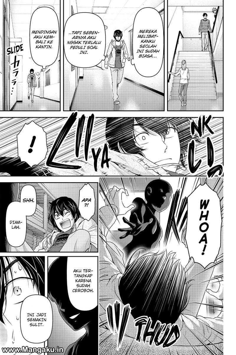Halaman 14 — Domestic na Kanojo Chapter 152