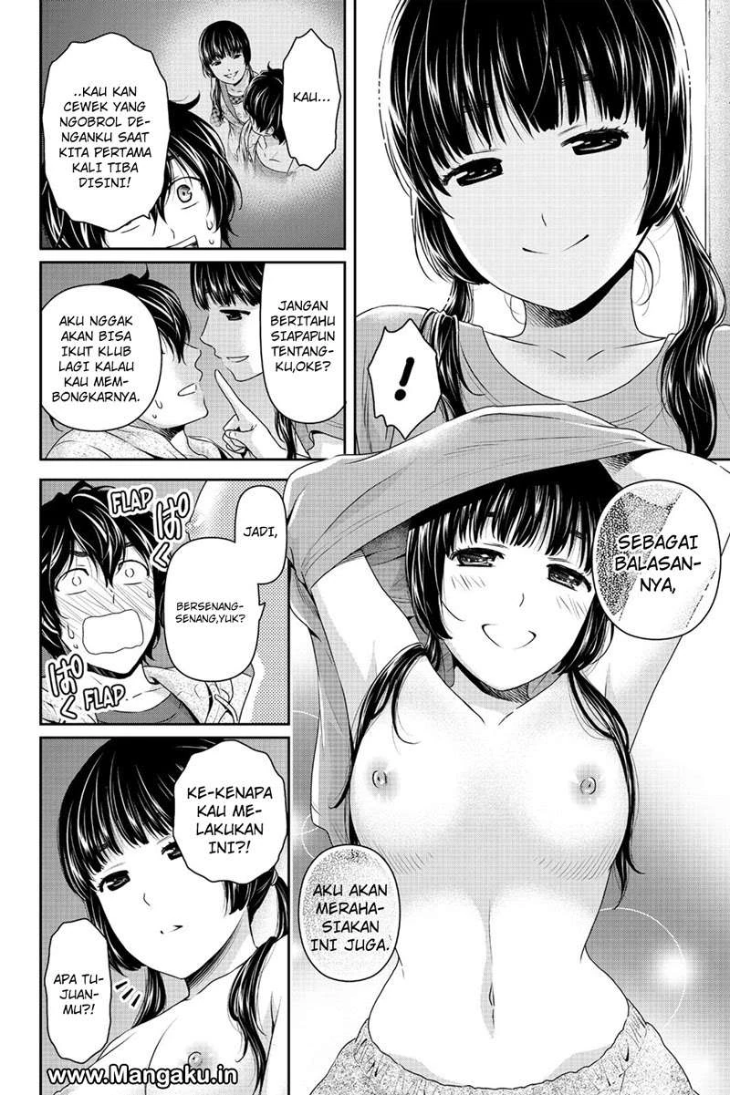 Halaman 15 — Domestic na Kanojo Chapter 152