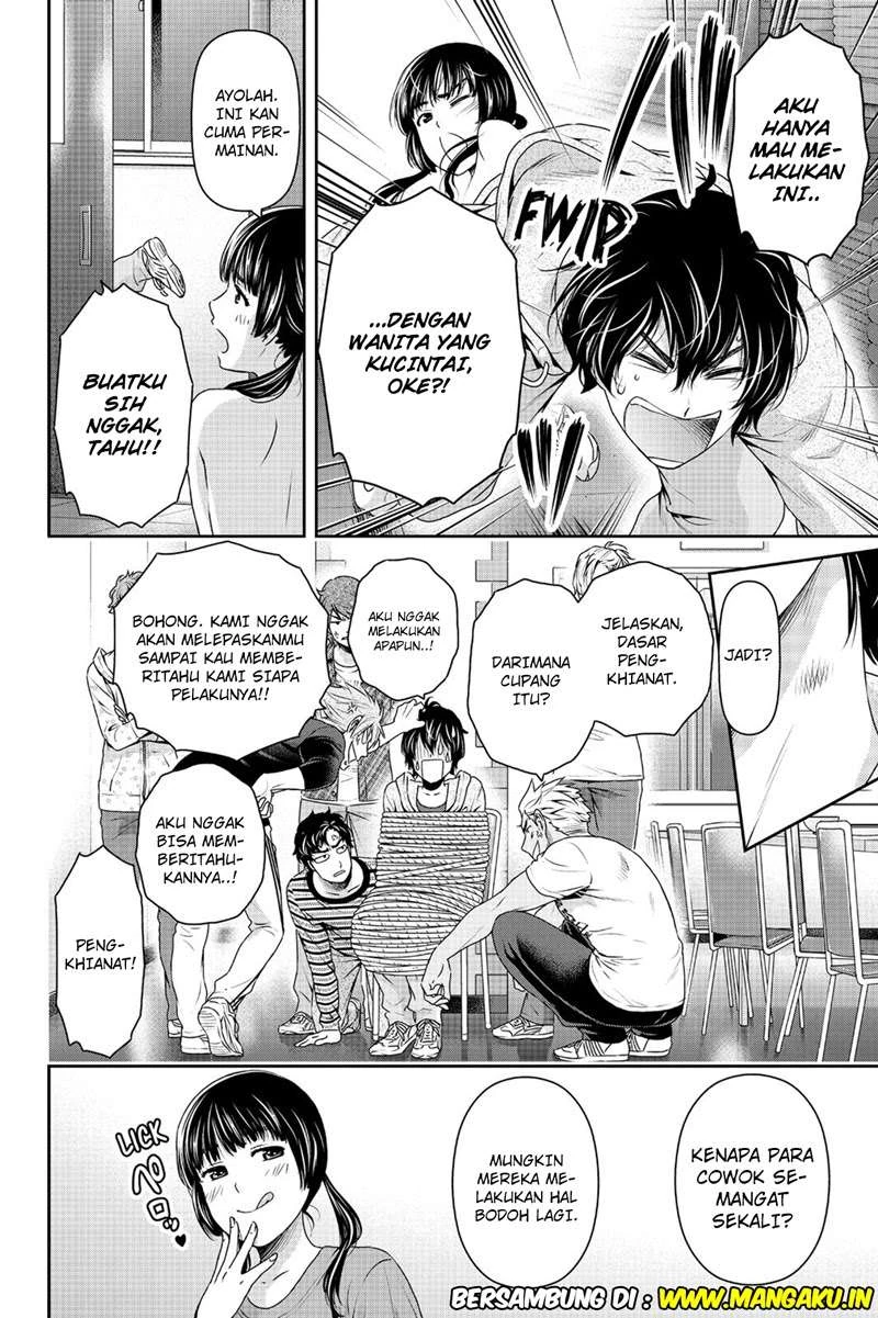 Halaman 17 — Domestic na Kanojo Chapter 152
