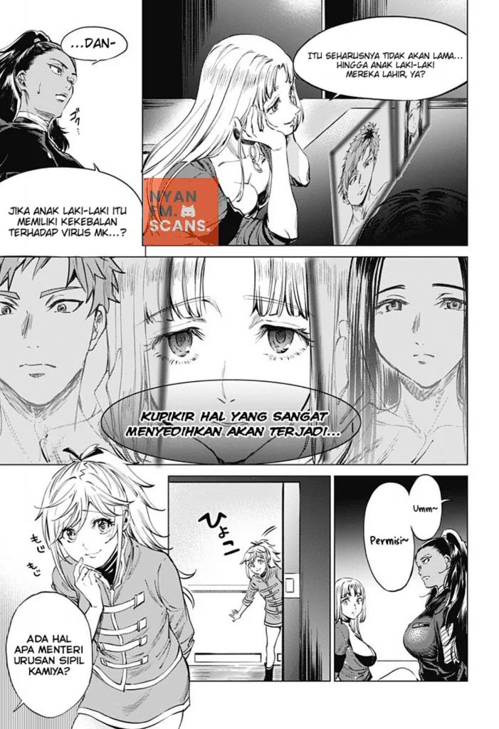 Halaman 14 — Shuumatsu no Harem Chapter 79
