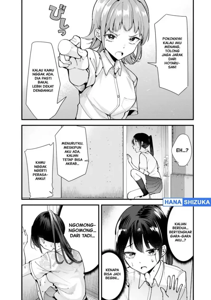 Halaman 10 — Jimoto no Ijimekko-tachi ni Shikaeshi Shiyou to Shitara, Betsu no Tatakai ga Hajimatta. Chapter 74.1