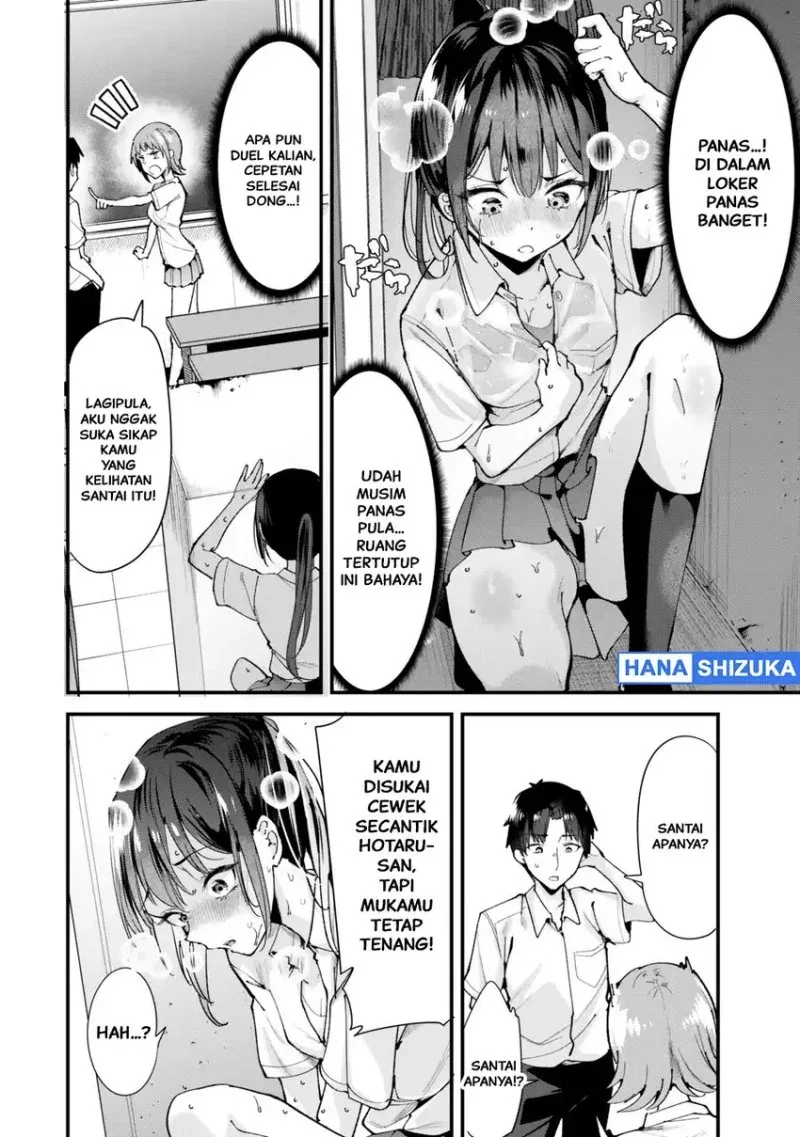 Halaman 11 — Jimoto no Ijimekko-tachi ni Shikaeshi Shiyou to Shitara, Betsu no Tatakai ga Hajimatta. Chapter 74.1