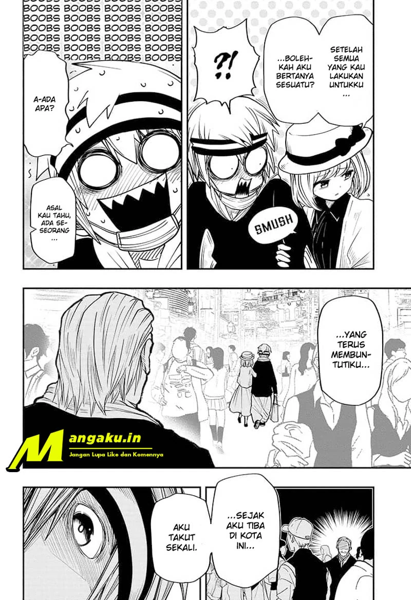 Halaman 3 — Yozakura-san Chi no Daisakusen Chapter 41