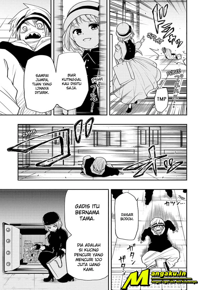 Halaman 8 — Yozakura-san Chi no Daisakusen Chapter 41