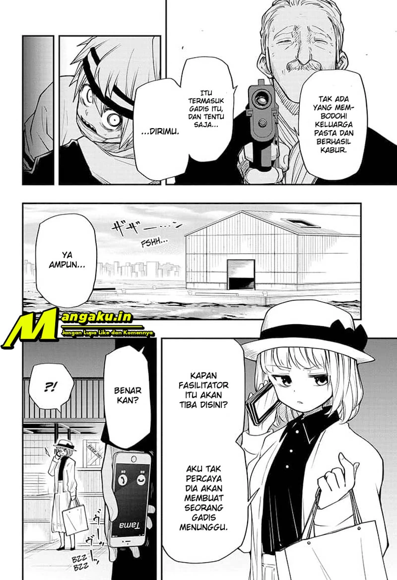 Halaman 9 — Yozakura-san Chi no Daisakusen Chapter 41