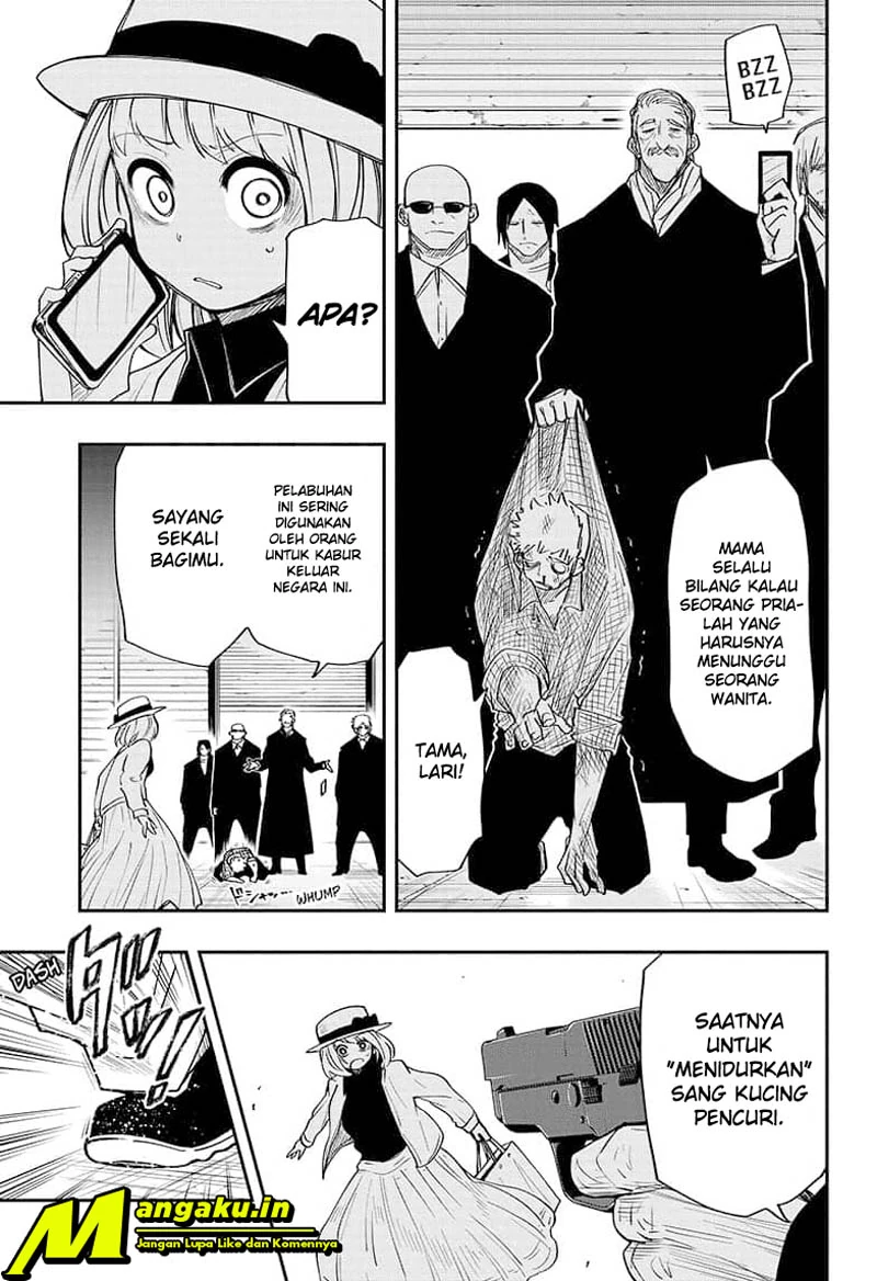 Halaman 10 — Yozakura-san Chi no Daisakusen Chapter 41