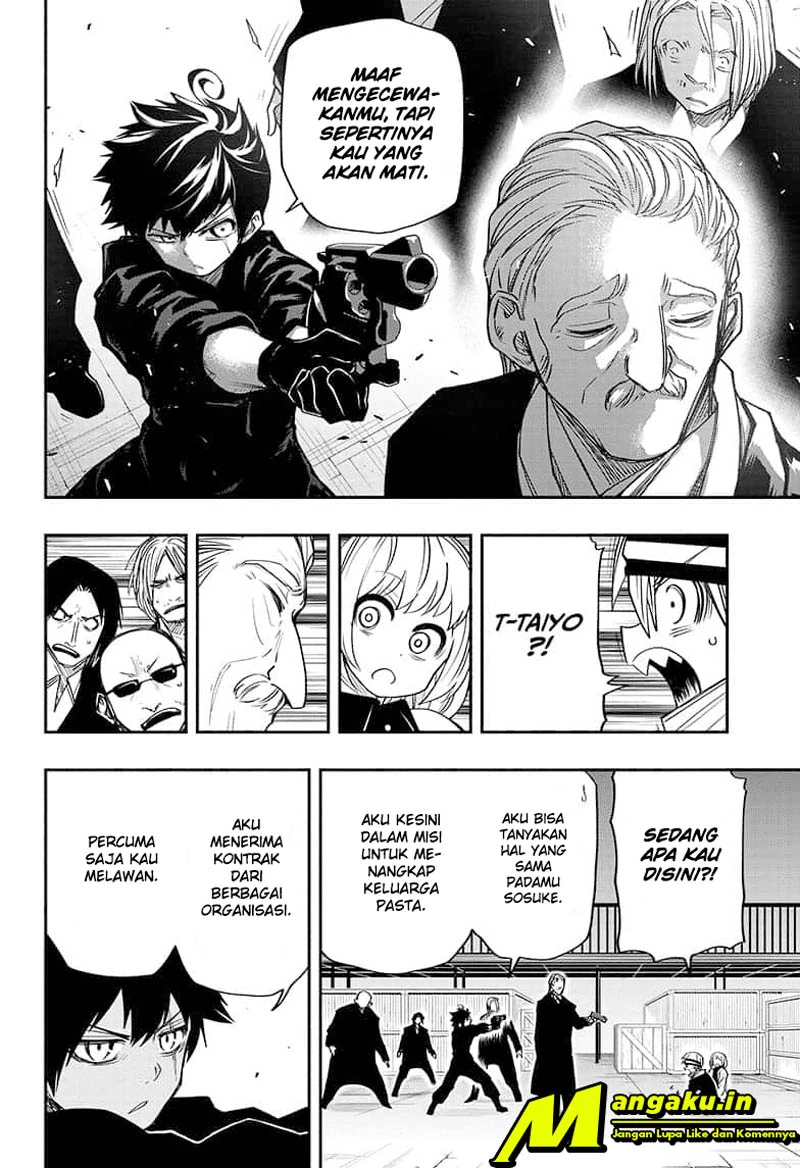 Halaman 13 — Yozakura-san Chi no Daisakusen Chapter 41