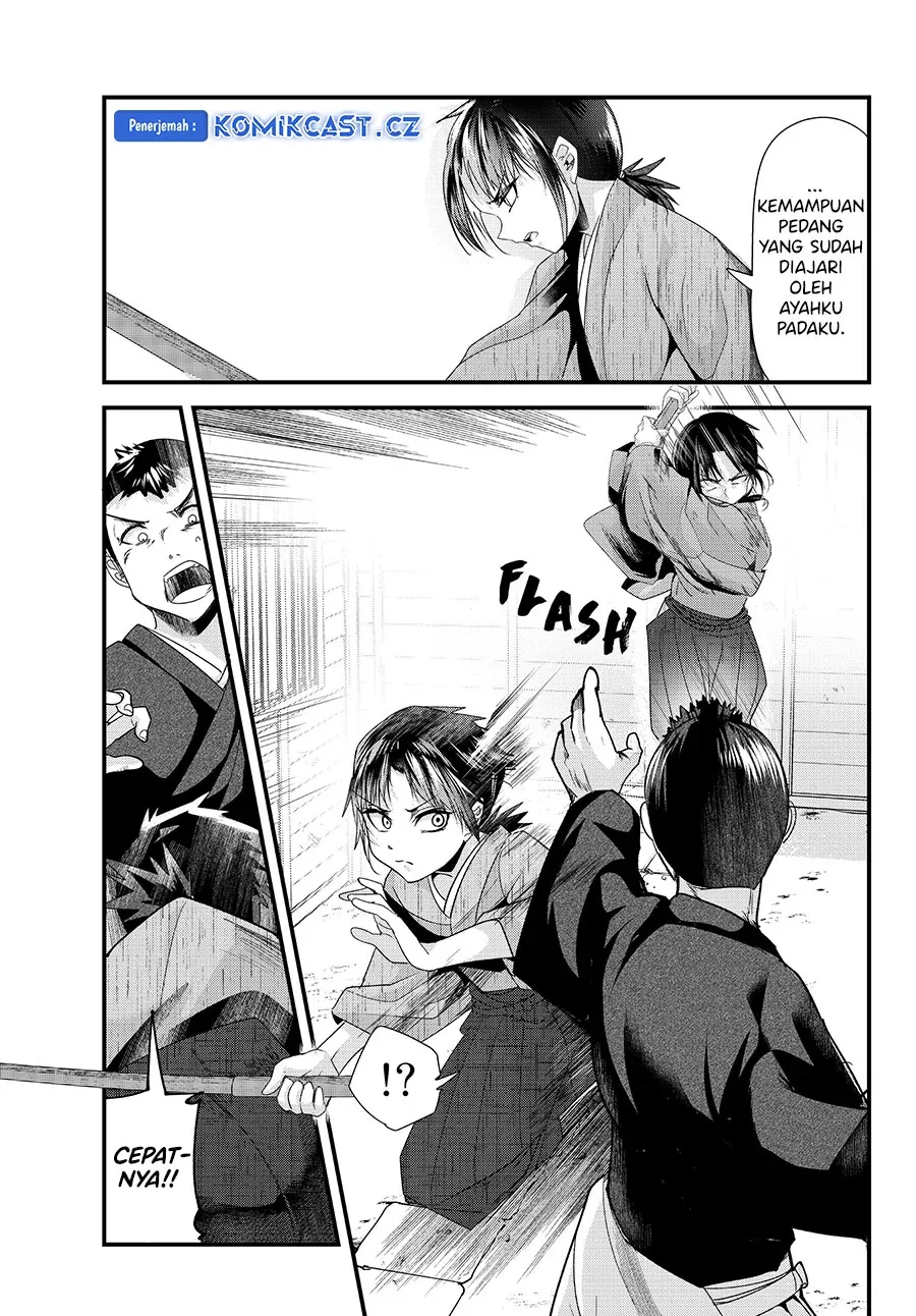 Halaman 4 — Totsuidekita Yome ga Aisouwarai Bakari shiteru Chapter 74