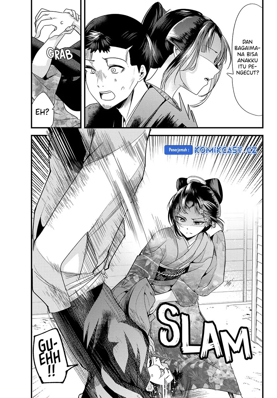 Halaman 6 — Totsuidekita Yome ga Aisouwarai Bakari shiteru Chapter 74