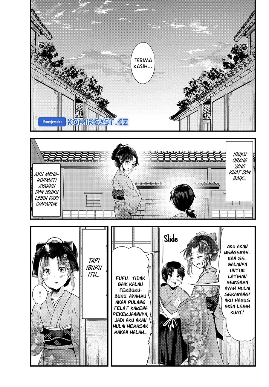 Halaman 12 — Totsuidekita Yome ga Aisouwarai Bakari shiteru Chapter 74