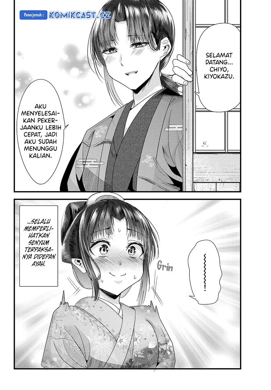 Halaman 13 — Totsuidekita Yome ga Aisouwarai Bakari shiteru Chapter 74