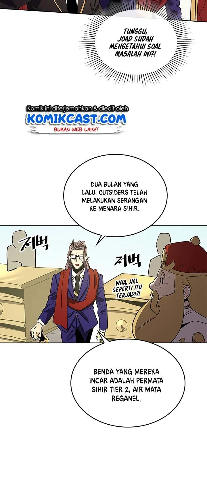 Halaman 12 — A Returner's Magic Should Be Special Chapter 78