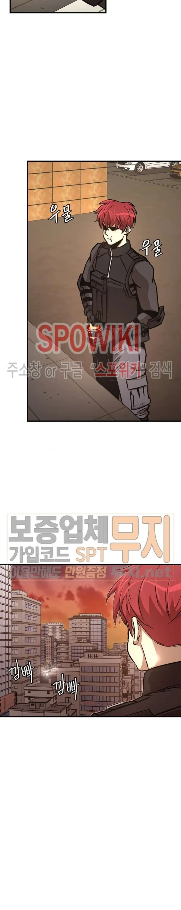 Halaman 15 — Return Survival Chapter 43