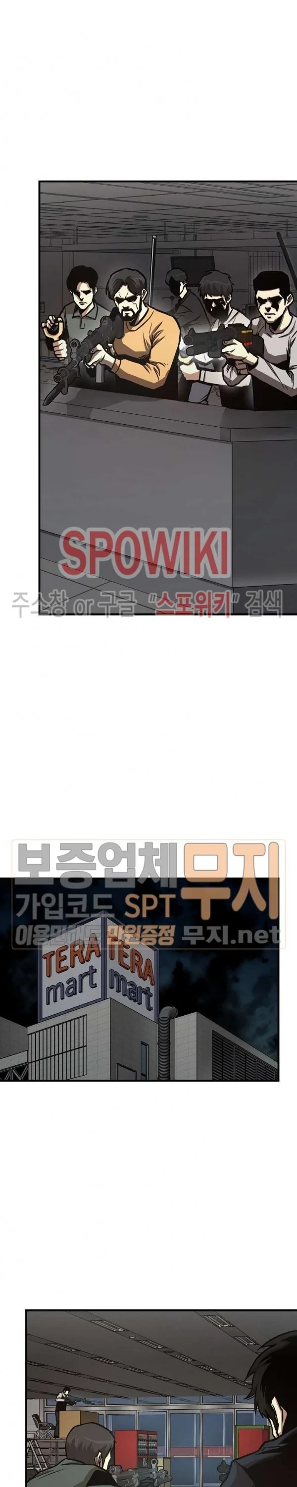 Halaman 18 — Return Survival Chapter 43