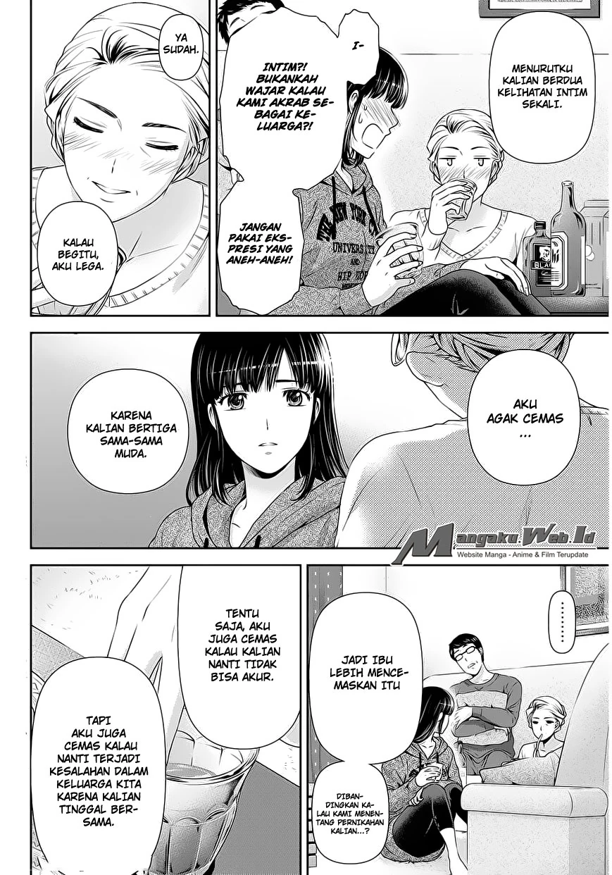 Halaman 3 — Domestic na Kanojo Chapter 59