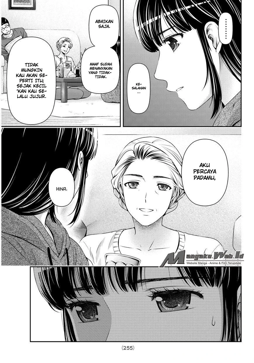 Halaman 4 — Domestic na Kanojo Chapter 59