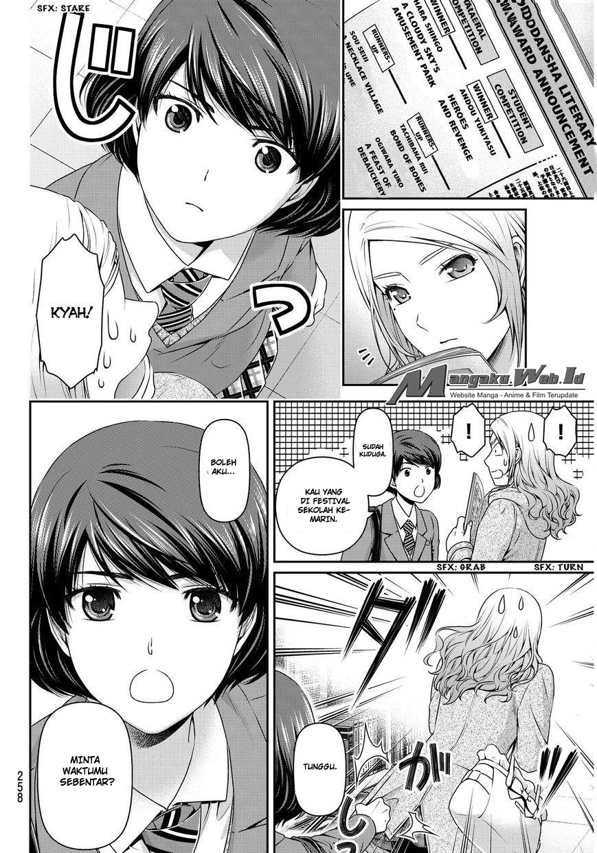 Halaman 6 — Domestic na Kanojo Chapter 59