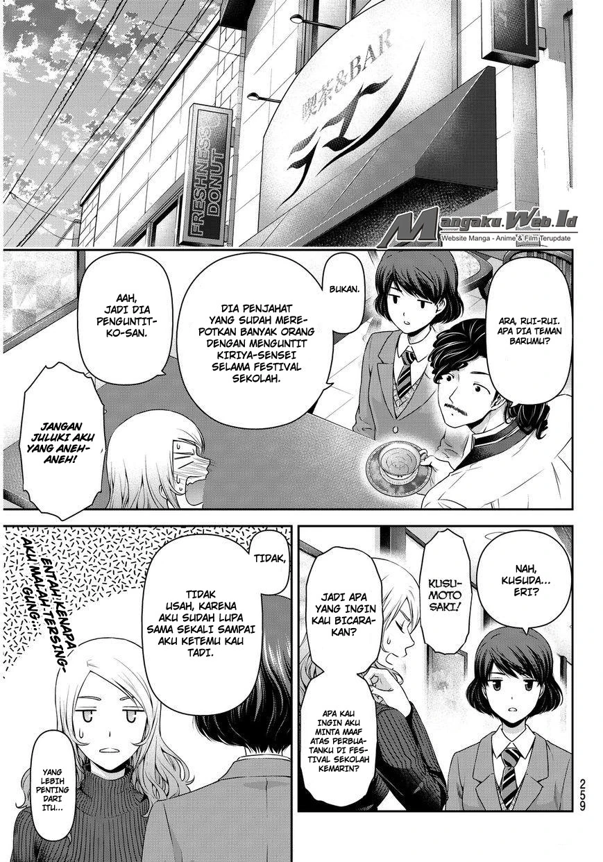 Halaman 7 — Domestic na Kanojo Chapter 59