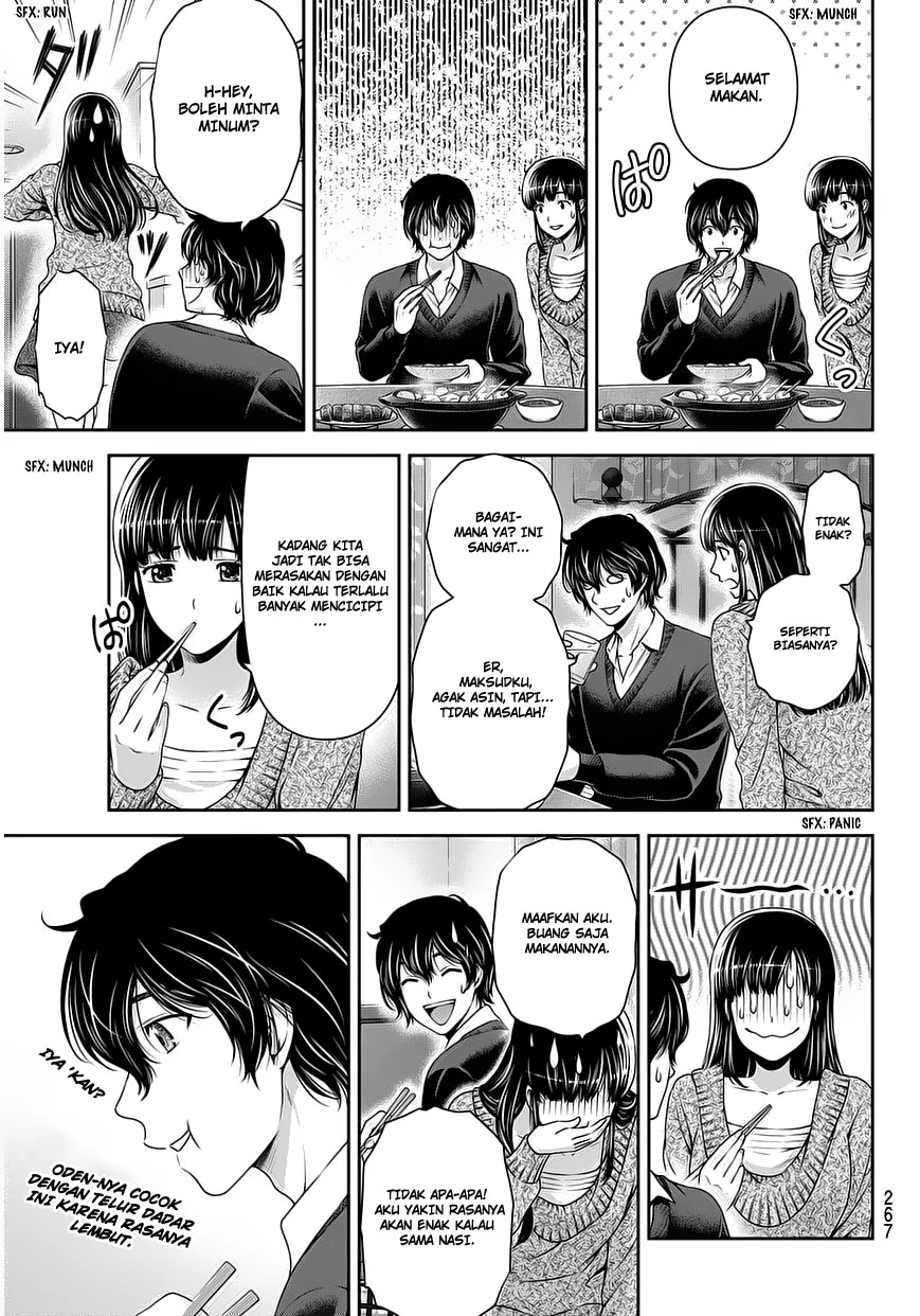 Halaman 14 — Domestic na Kanojo Chapter 59