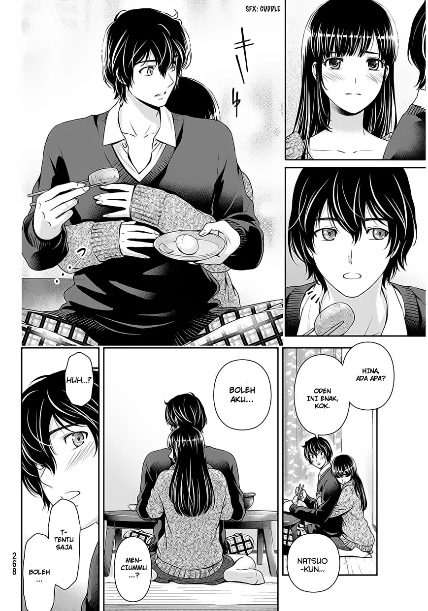 Halaman 15 — Domestic na Kanojo Chapter 59