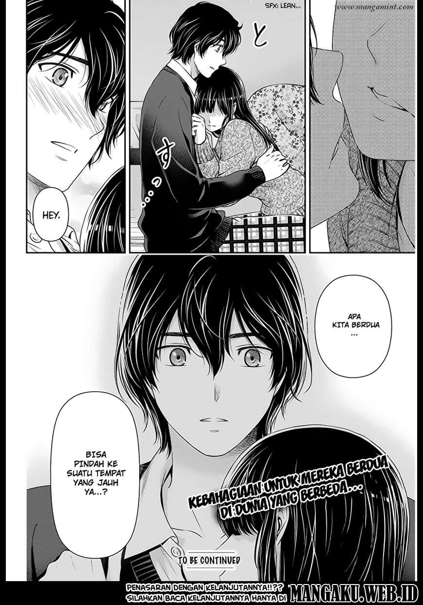 Halaman 17 — Domestic na Kanojo Chapter 59