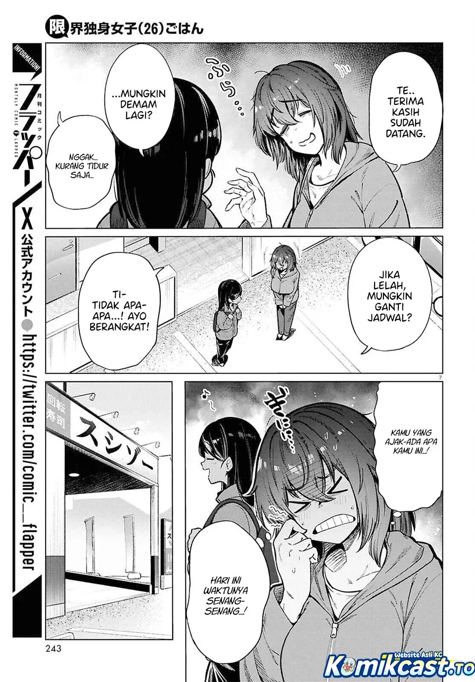Halaman 8 — Genkai Dokushin Joshi (26) Gohan Chapter 26