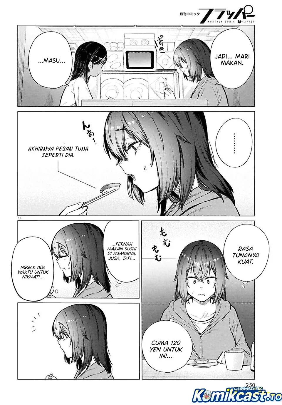 Halaman 15 — Genkai Dokushin Joshi (26) Gohan Chapter 26
