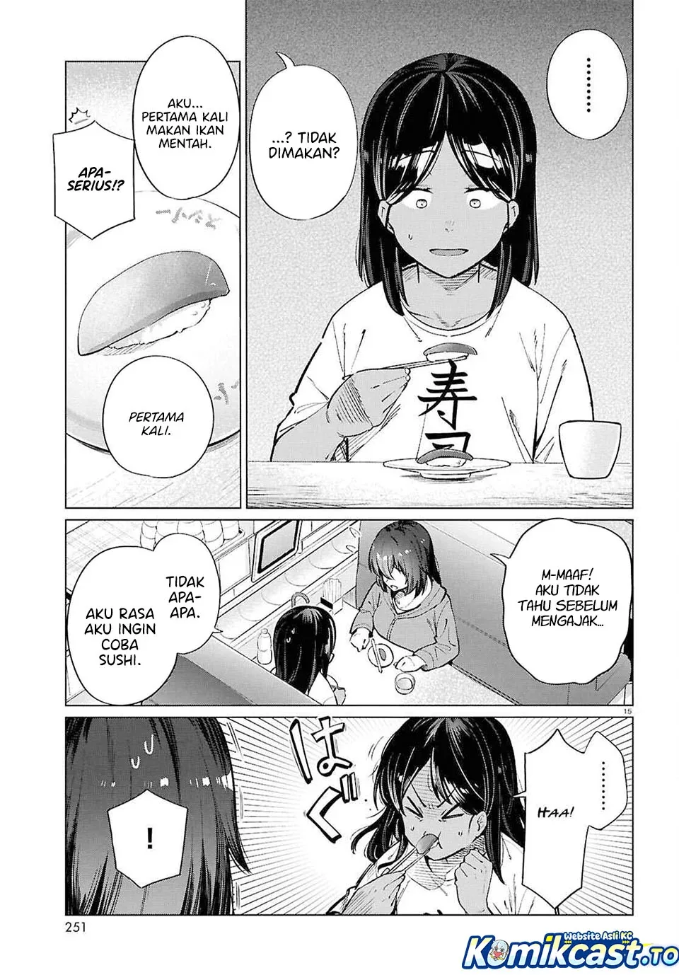 Halaman 16 — Genkai Dokushin Joshi (26) Gohan Chapter 26