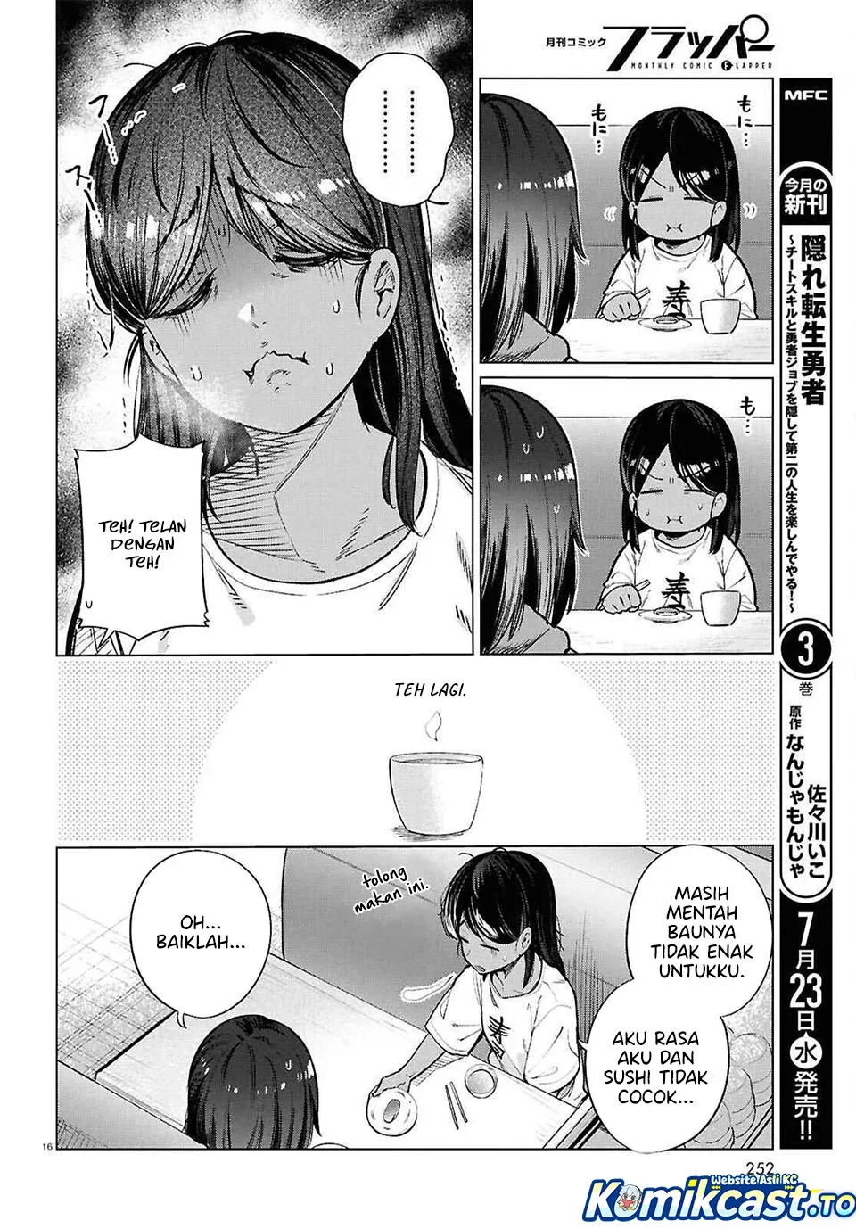 Halaman 17 — Genkai Dokushin Joshi (26) Gohan Chapter 26