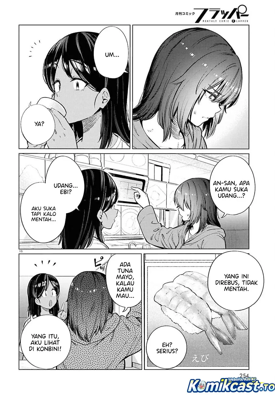 Halaman 19 — Genkai Dokushin Joshi (26) Gohan Chapter 26