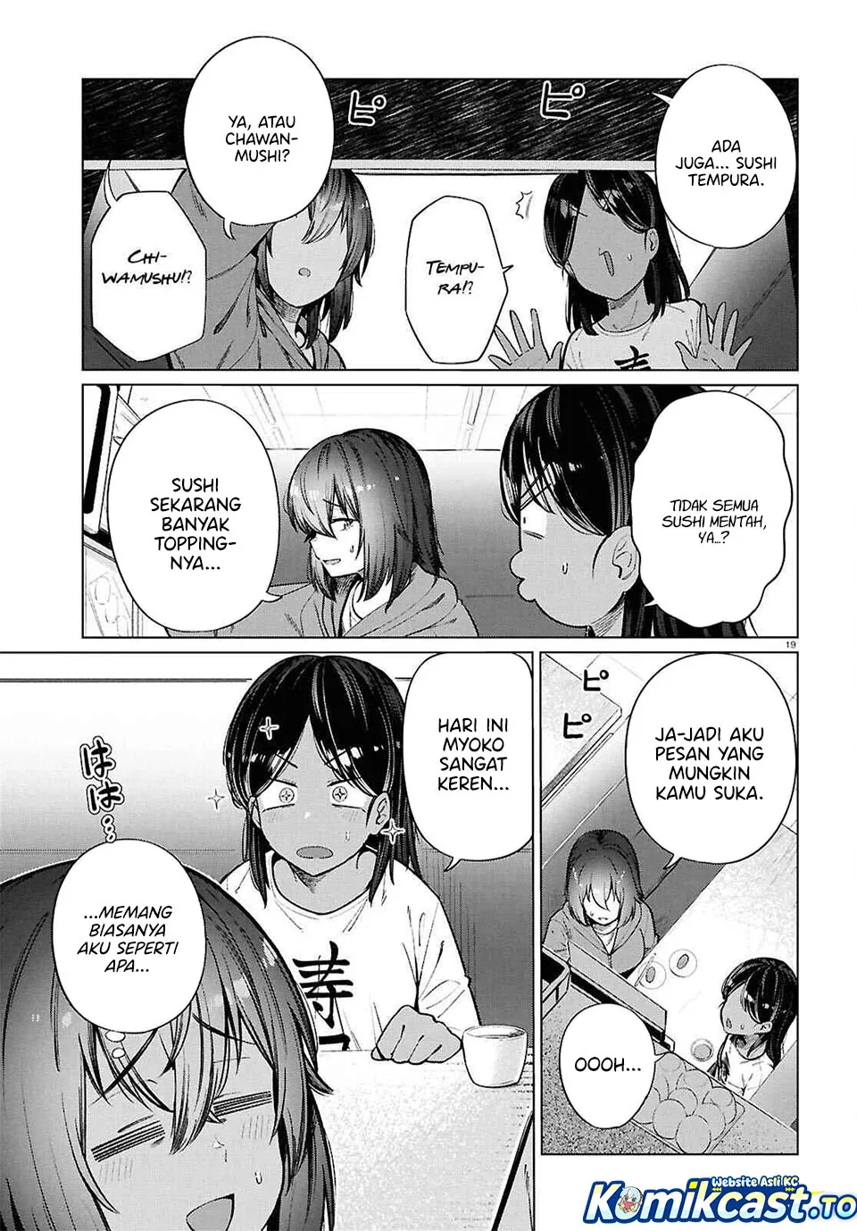 Halaman 20 — Genkai Dokushin Joshi (26) Gohan Chapter 26