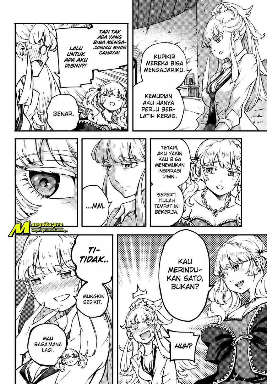 Halaman 14 — Kekkon Yubiwa Monogatari Chapter 48
