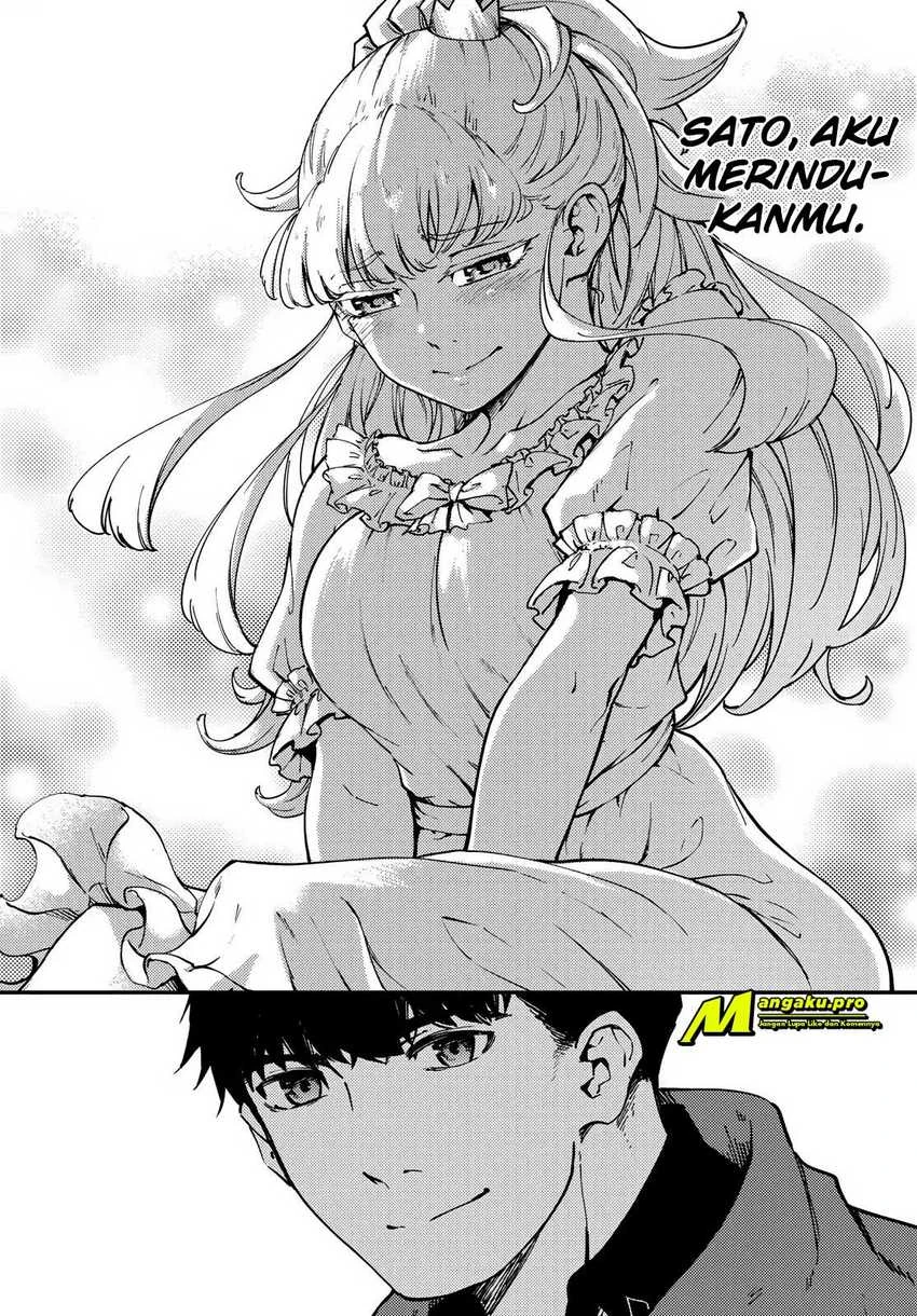 Halaman 28 — Kekkon Yubiwa Monogatari Chapter 48