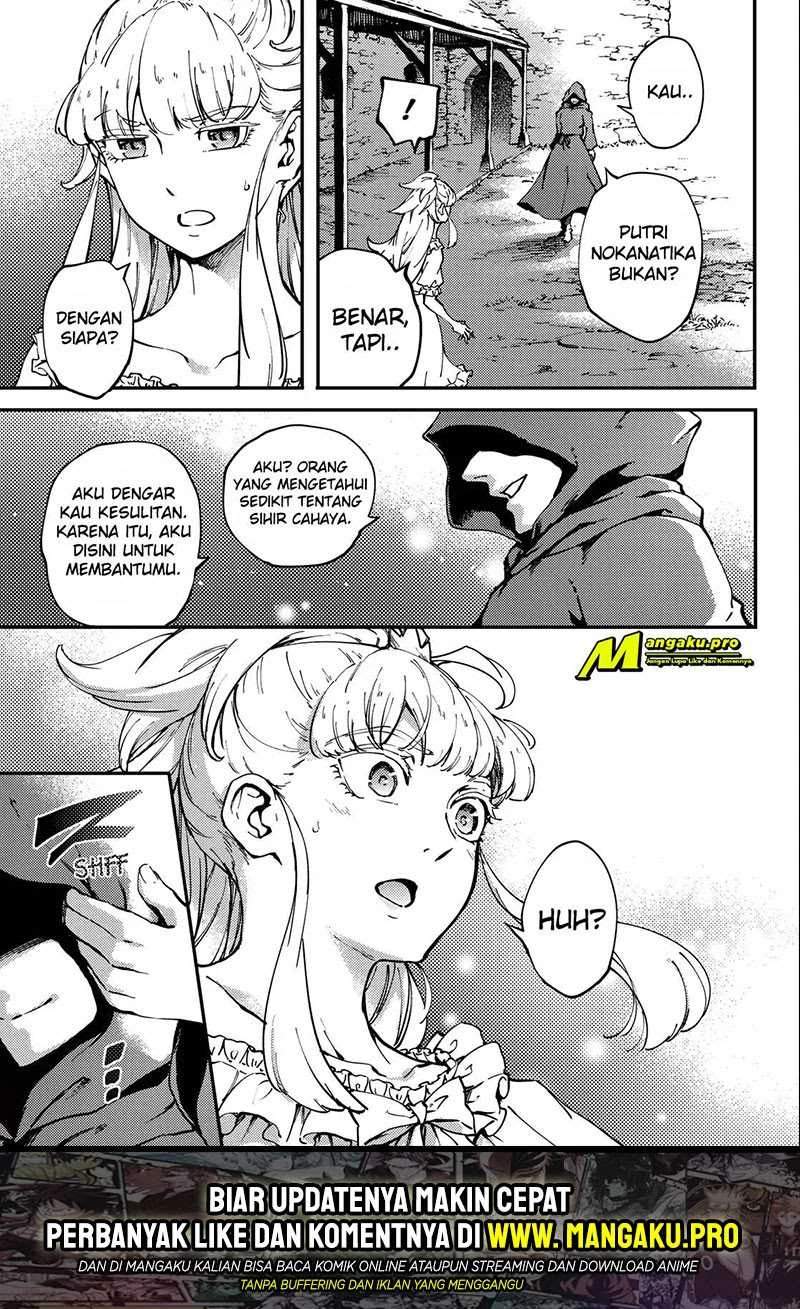 Halaman 31 — Kekkon Yubiwa Monogatari Chapter 48