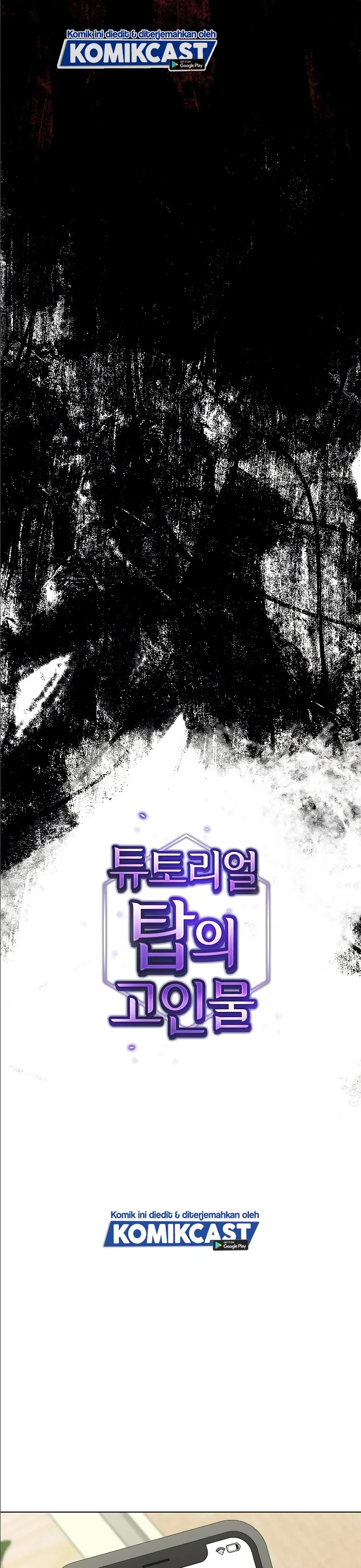 Halaman 8 — The Advanced Player of the Tutorial Tower Chapter 56