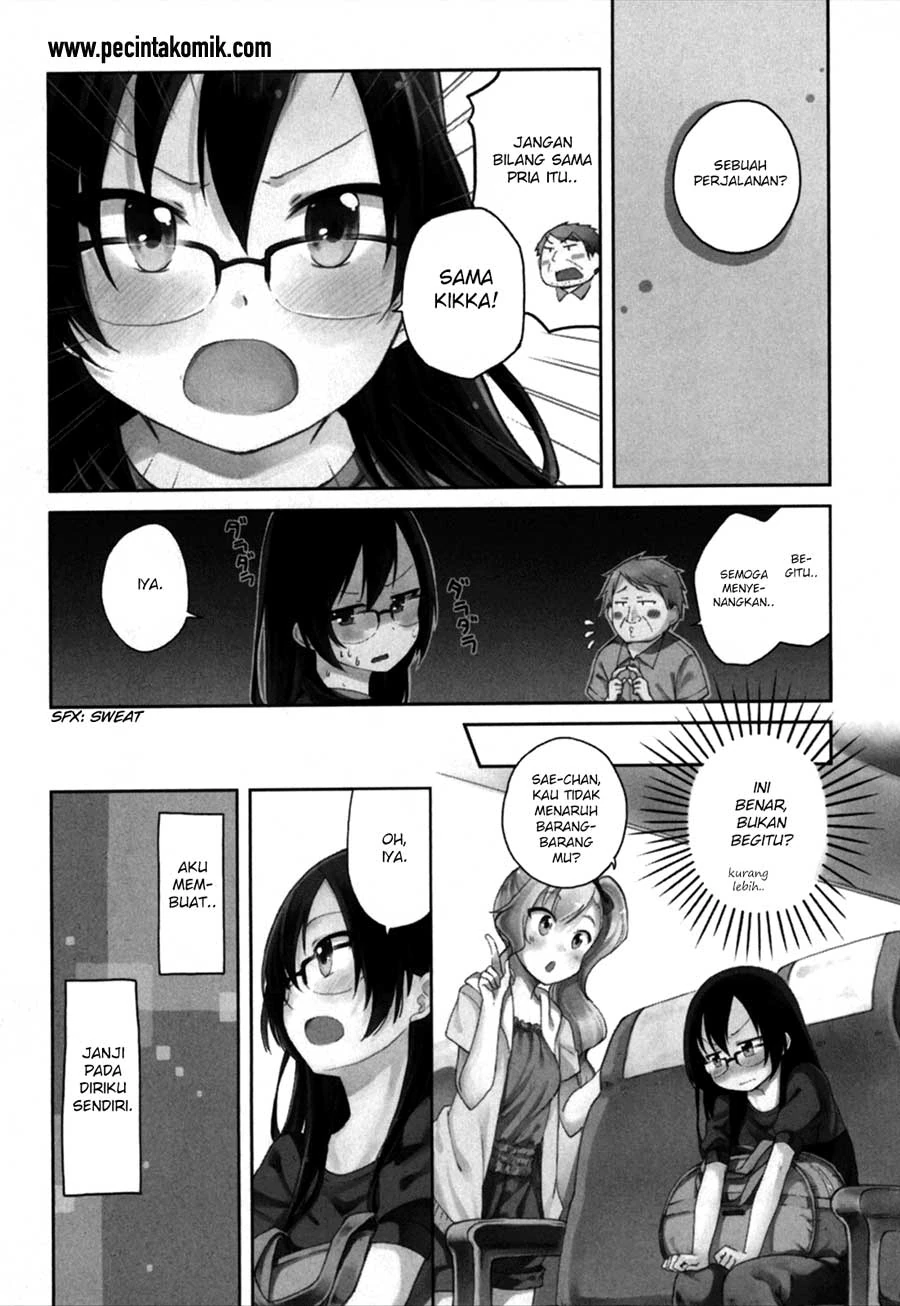 Halaman 5 — Hadi Girl Chapter 26