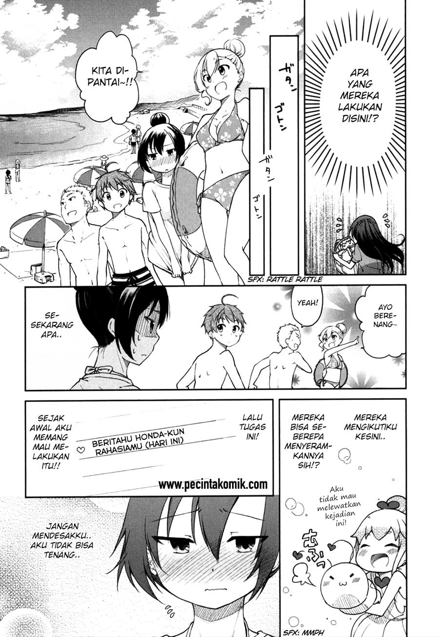 Halaman 7 — Hadi Girl Chapter 26