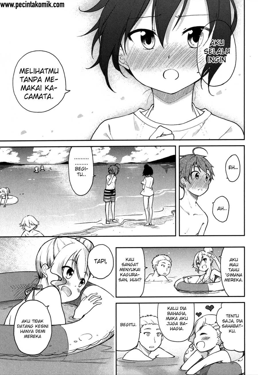 Halaman 13 — Hadi Girl Chapter 26