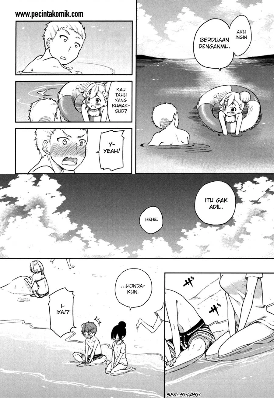 Halaman 14 — Hadi Girl Chapter 26