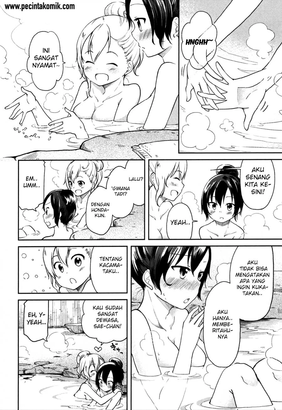 Halaman 16 — Hadi Girl Chapter 26