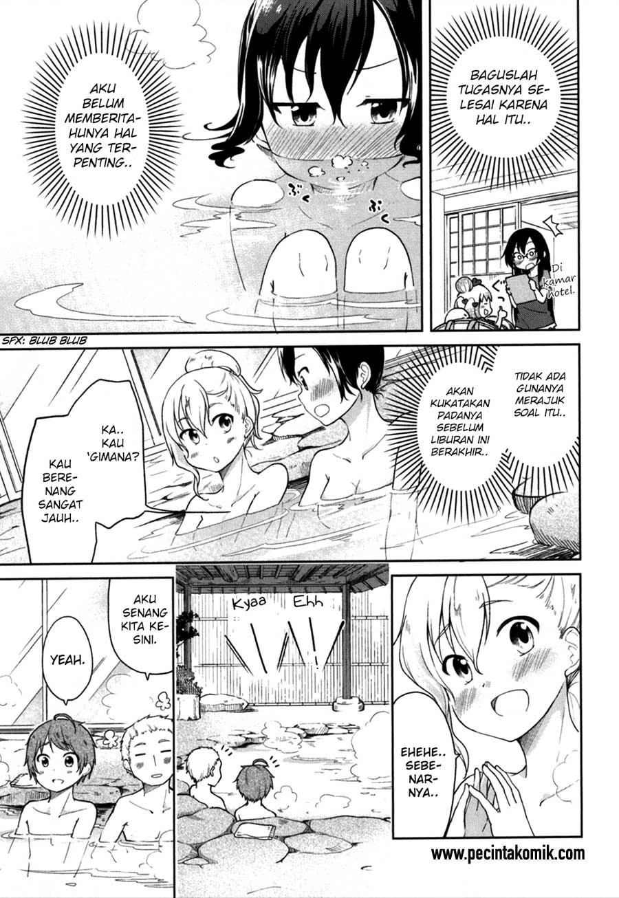 Halaman 17 — Hadi Girl Chapter 26