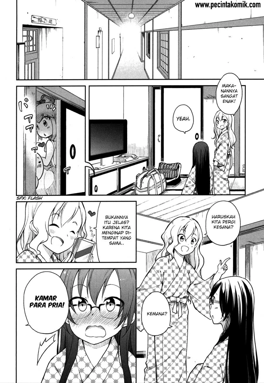 Halaman 18 — Hadi Girl Chapter 26