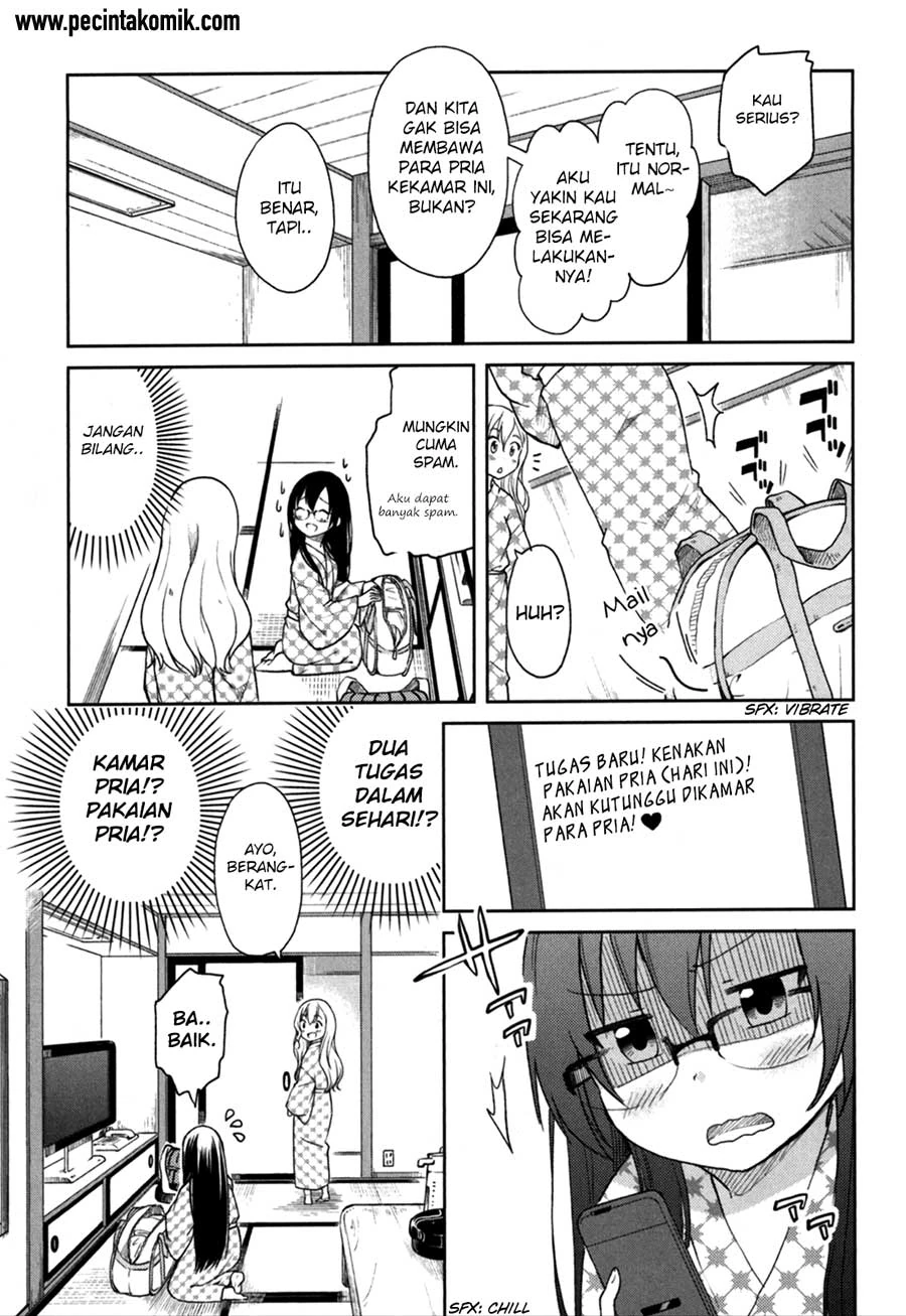 Halaman 19 — Hadi Girl Chapter 26