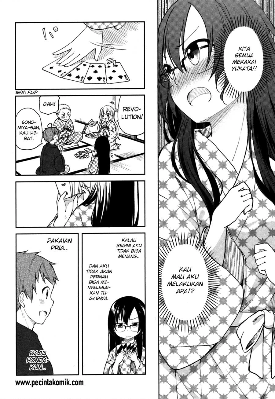 Halaman 20 — Hadi Girl Chapter 26