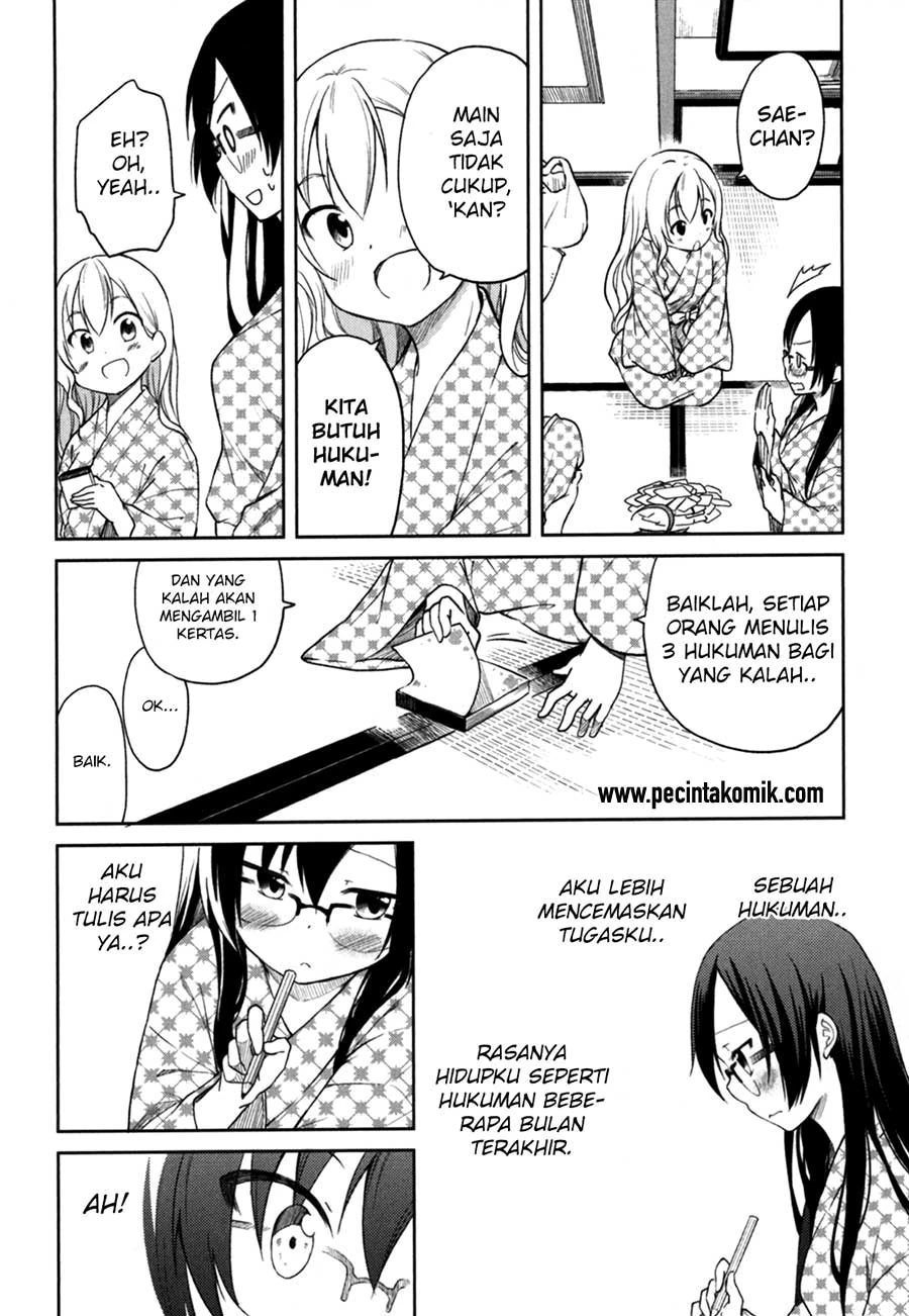 Halaman 22 — Hadi Girl Chapter 26