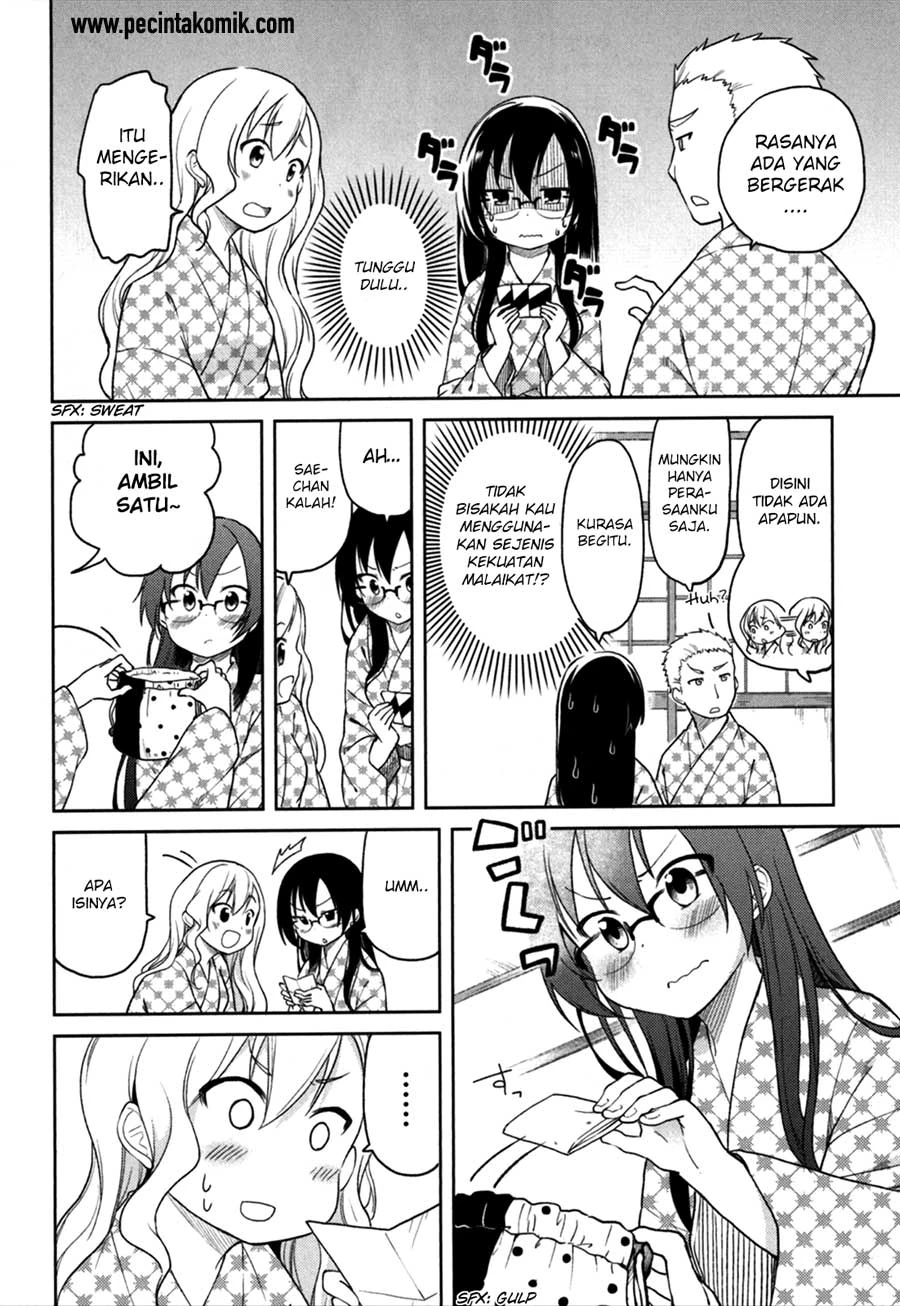 Halaman 26 — Hadi Girl Chapter 26