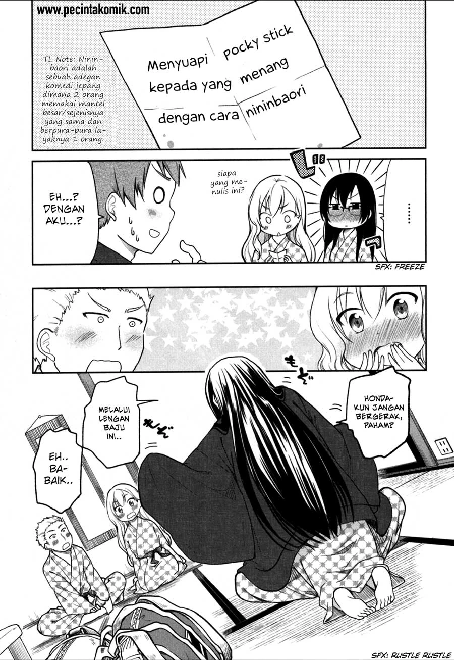 Halaman 27 — Hadi Girl Chapter 26